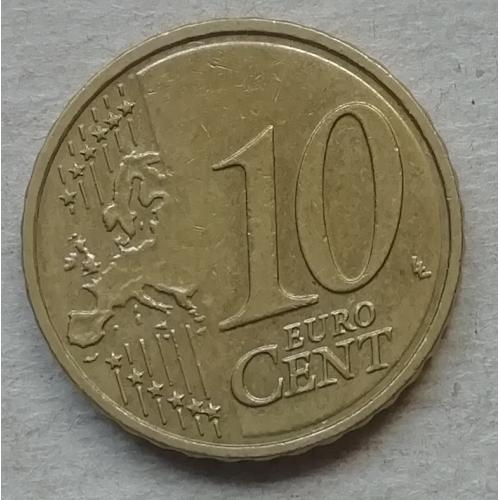  Латвия 20 евроцентов 2014