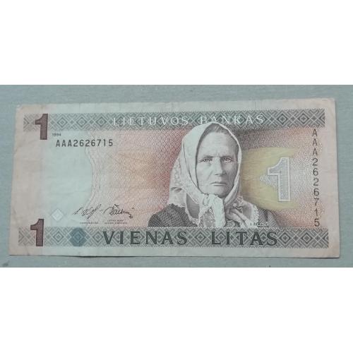  Литва 1 лит 1994