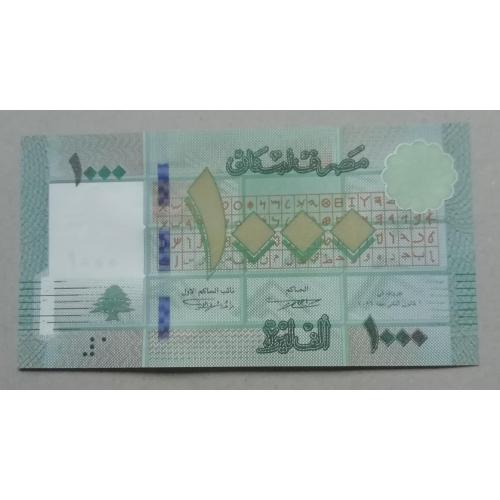 Ливан 1000 ливр UNC