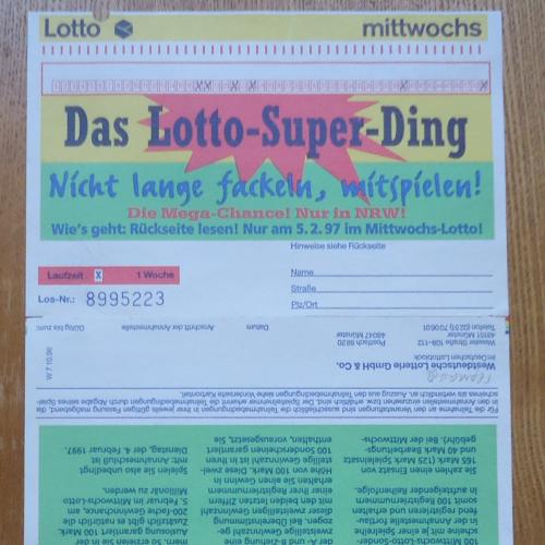 Лотерейный билет: ЛОТО- Германия -образец