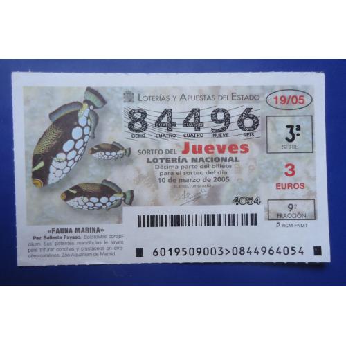 Лотерейный  билет НАЦИОНАЛЬНА  лотерея ИСПАНИИ 10 марта 2005  рыбы