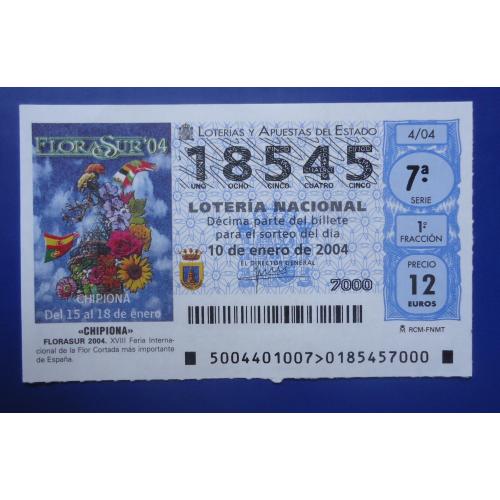 Лотерейный  билет НАЦИОНАЛЬНА  лотерея ИСПАНИИ 10 января  2004