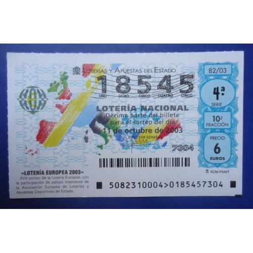 Лотерейный  билет НАЦИОНАЛЬНА  лотерея ИСПАНИИ 11 октября  2003