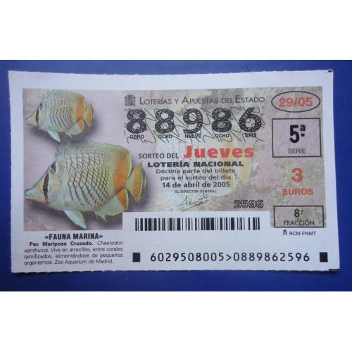 Лотерейный  билет НАЦИОНАЛЬНА  лотерея ИСПАНИИ  14 апреля 2005   рыбы