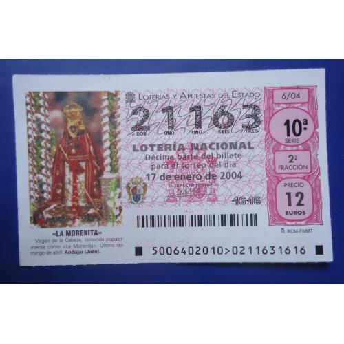 Лотерейный  билет НАЦИОНАЛЬНА  лотерея ИСПАНИИ 17 января  2004
