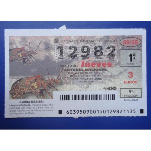 Лотерейный  билет НАЦИОНАЛЬНА  лотерея ИСПАНИИ  19 мая 2005  рыбы