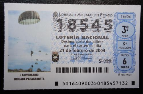 Лотерейный  билет -НАЦИОНАЛЬНА  лотерея ИСПАНИИ 21 февраля 2004