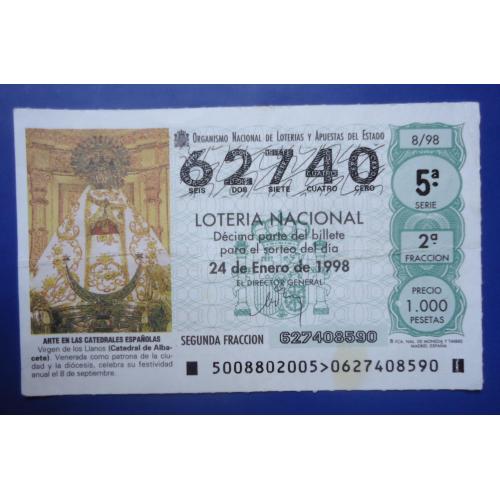 Лотерейный  билет НАЦИОНАЛЬНА  лотерея ИСПАНИИ 24 января 1998