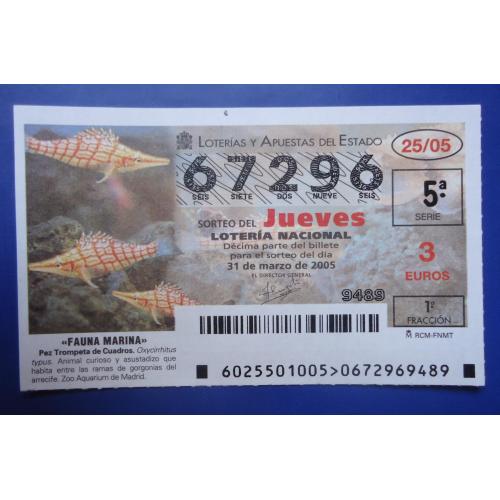 Лотерейный  билет НАЦИОНАЛЬНА  лотерея ИСПАНИИ  31 марта 2005  рыбы