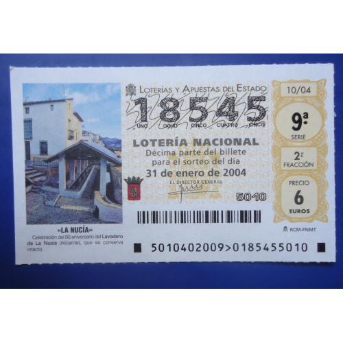 Лотерейный  билет НАЦИОНАЛЬНА  лотерея ИСПАНИИ 31 января 2004