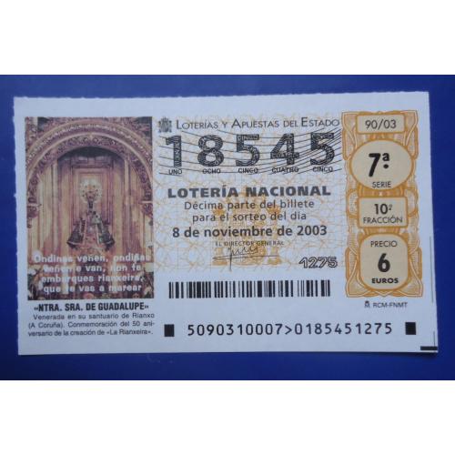 Лотерейный  билет НАЦИОНАЛЬНА  лотерея ИСПАНИИ 8 ноября 2003