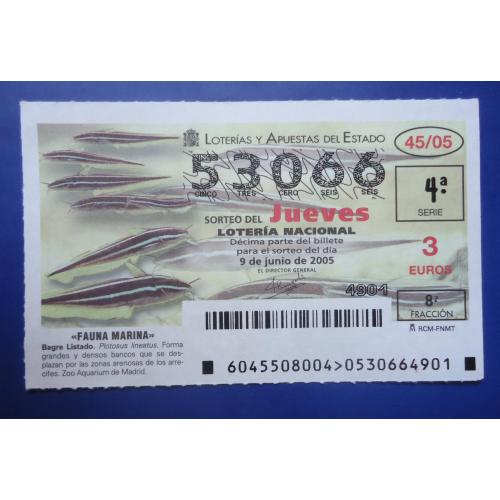 Лотерейный  билет НАЦИОНАЛЬНА  лотерея ИСПАНИИ  9 января 2005   рыбы