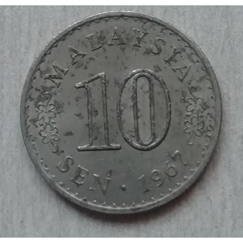  Малайзия 10 сен 1967