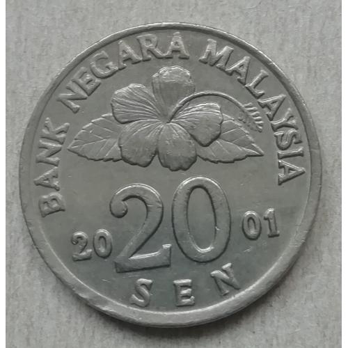 Малайзия 20 сен 2001