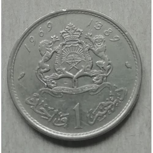  Марокко 1 дирхам 1389 1969