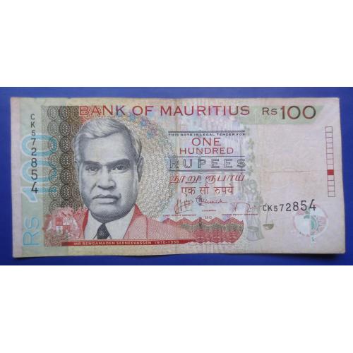  Маврикий  100  рупий  2012