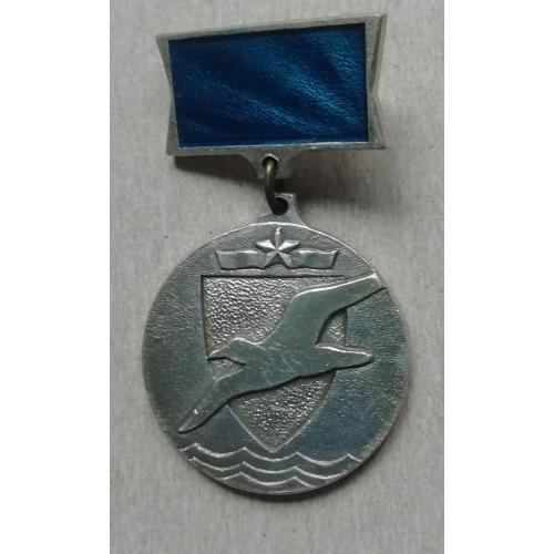 Медаль ОБЛРАДА СТУДЕНТСЬКОГО ДСТ БУРЕВІСНИК =II місце-булавка надломлена