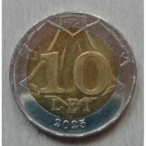  Молдова 10 лей 2025