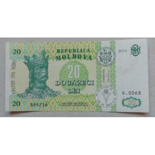  Молдова 20 лей 2013