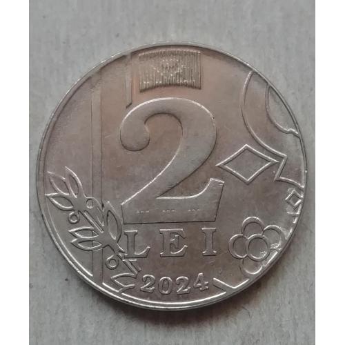 Молдова 5 бан 2006