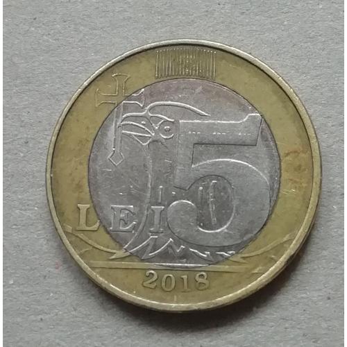 Молдова  Молдавия  5 лей 2018 