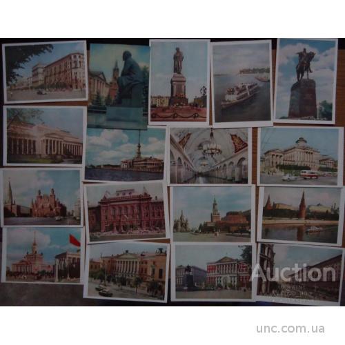 Набор открыток: Старая Москва -28 открыток - 1955г