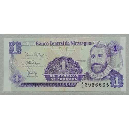 Никарагуа 1 кардоба  1991 UNC