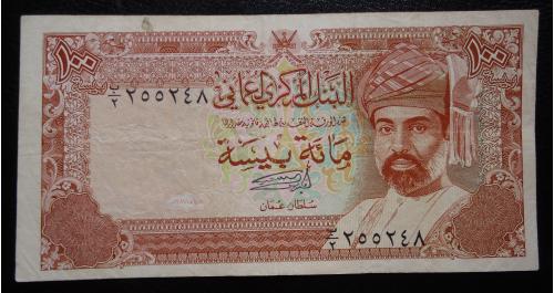 Оман 100 байз 1989    