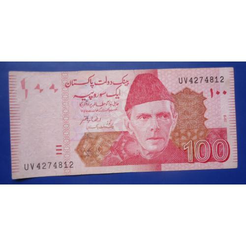  Пакистан 100 рупий 2019