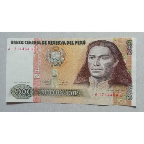 Перу 500 интис 1987