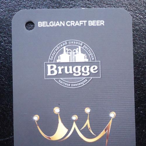 Пивная этикетка- Частная пивоварня  ПИВРЕСКОМ  Brugge Київ