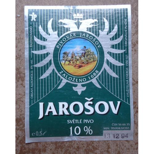 Пивные этикетки JAROSOV  Чехия