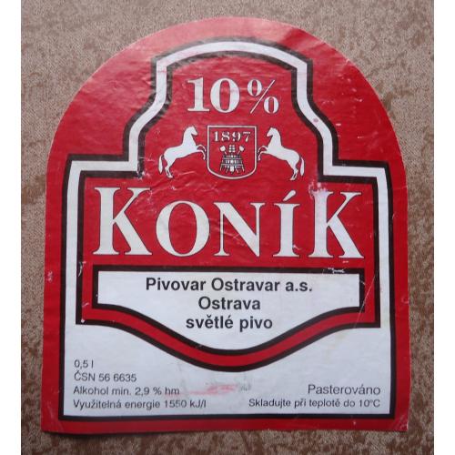 Пивные этикетки KONIK  Чехия
