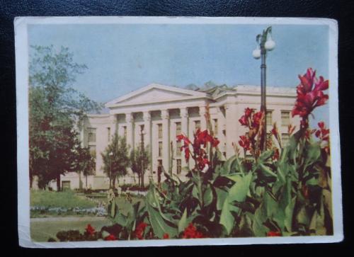 Почтовая открытка- "КИЕВ"