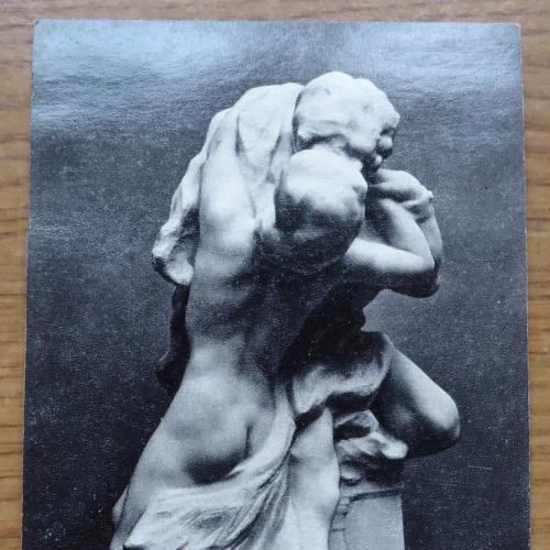 Почтовая открытка- Огюст Роден- Ромео и Джульета