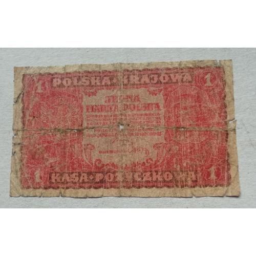  Польша 1 марка 1919