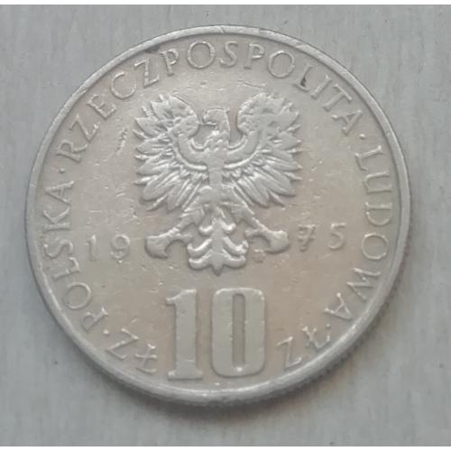  Польша 10 злотых 1975