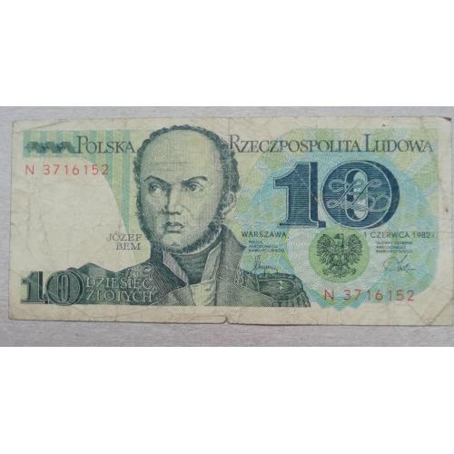  Польша 10 злотых 1982 / Польща 10 злотих 1982