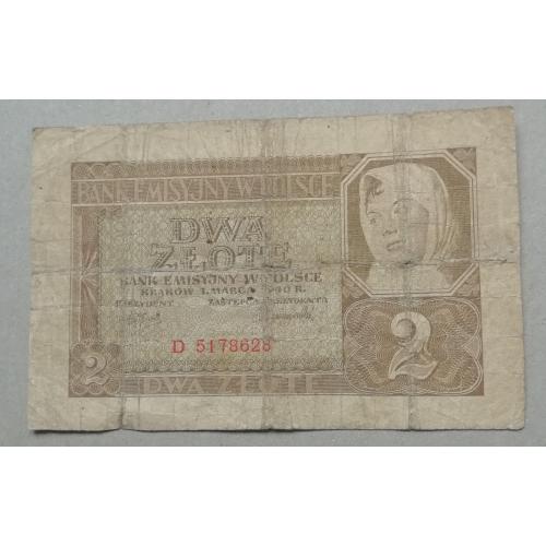 Польша 2 злотых 1940  немецкая оккупация