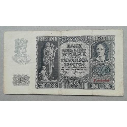 Польша 20 злотых 1940