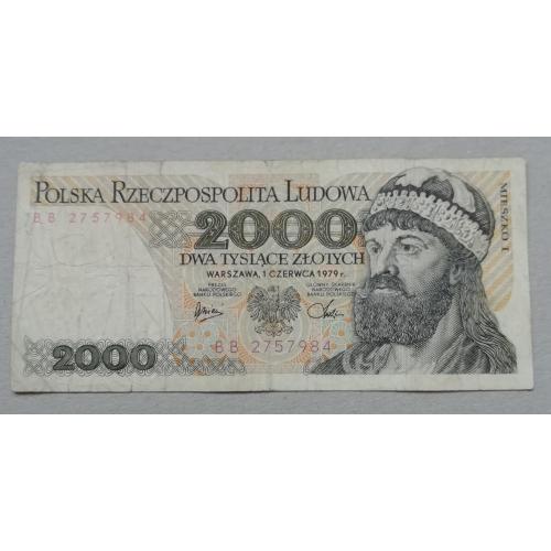 Польша 2000 злотых  1979