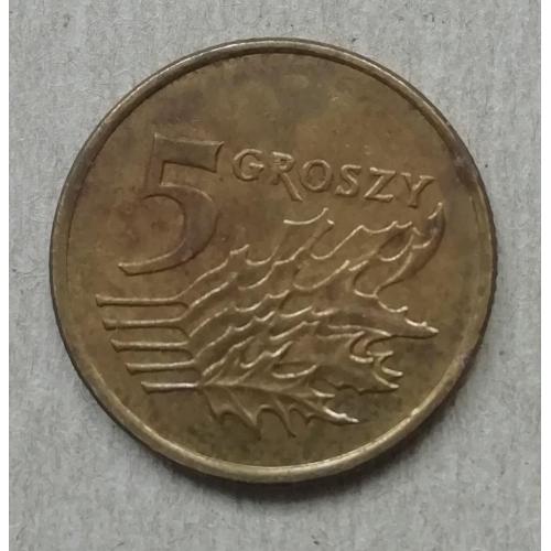 Польша 5 грош  1999 