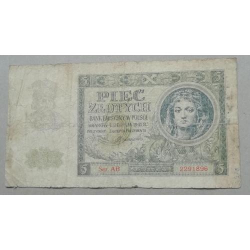 Польша 5 злотых 1941   немецкая оккупация