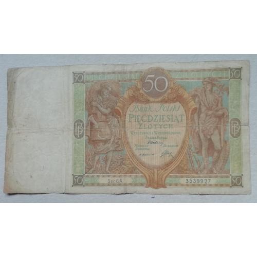  Польша 50 злотых 1929