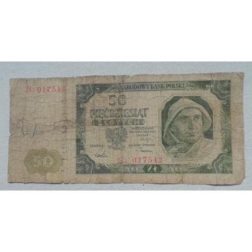  Польша 50 злотых 1948.