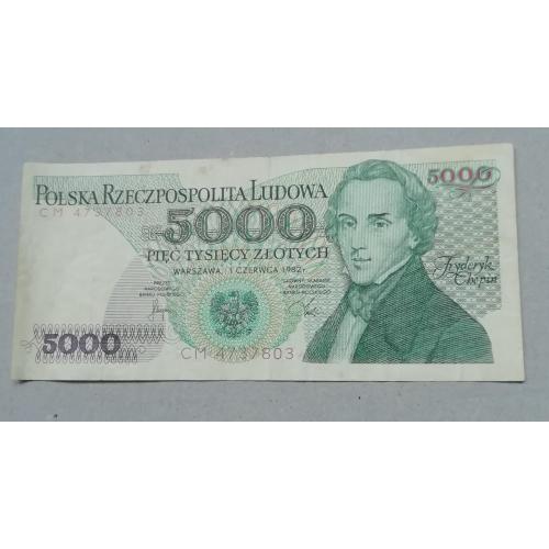 Польша 5000 злотых 1982