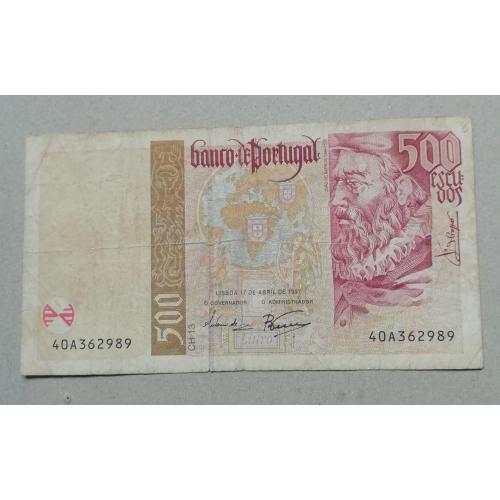  Португалія Португалия 500 эскудо 1997