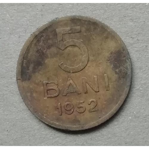  Румунія Румыния 5 банів 1952