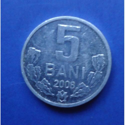 Молдова 5 бан 2006