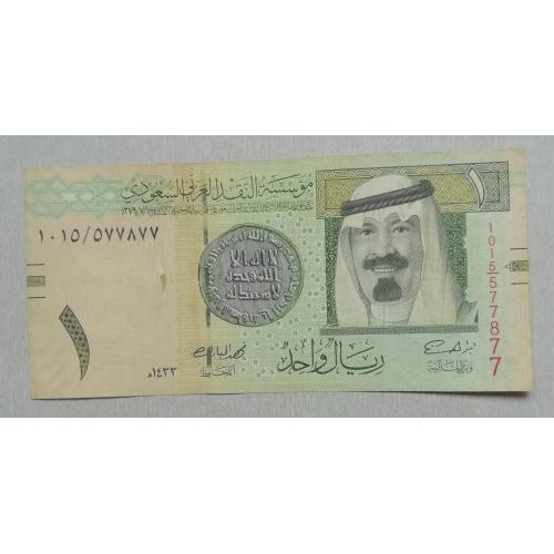  Саудовская Аравия 1 реал 2012